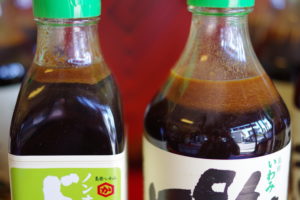 ゆずどれぽん酢
