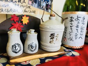 A7DB9A14-1C91-464A-BB2B-A695669E7EB7