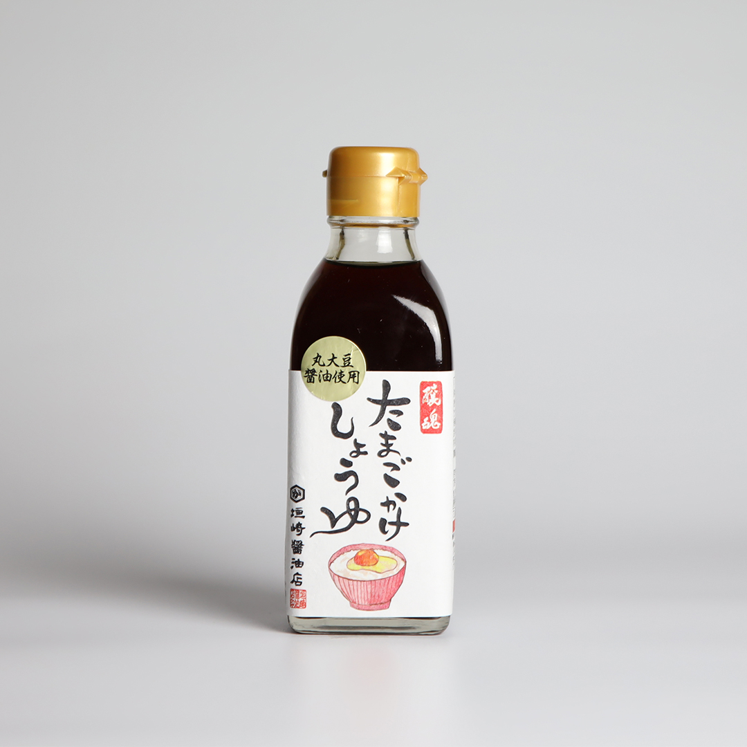たまごかけしょうゆ 200ml 瓶 - 垣崎醤油店 公式オンラインショップ