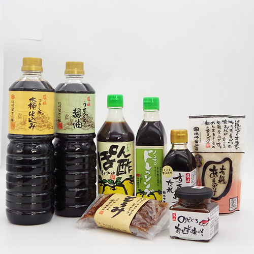 冬 醤油セット④