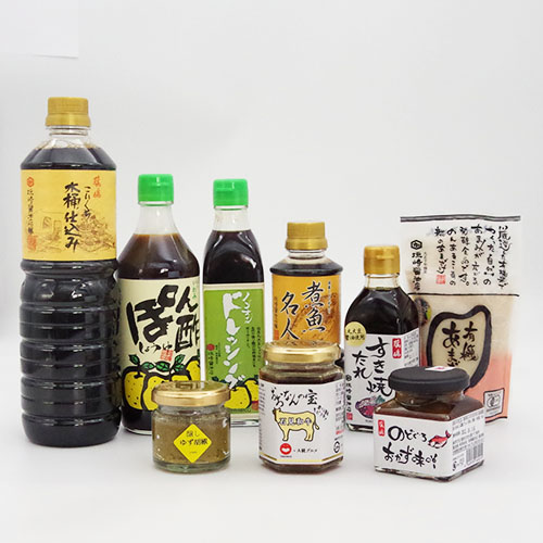 冬 醤油セット⑤
