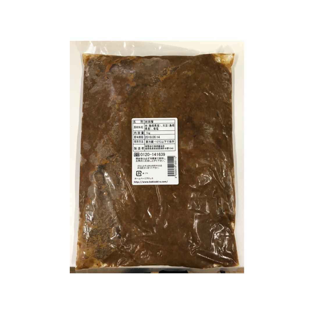 初蔵出し味噌 1kg 【限定・エコラベル】