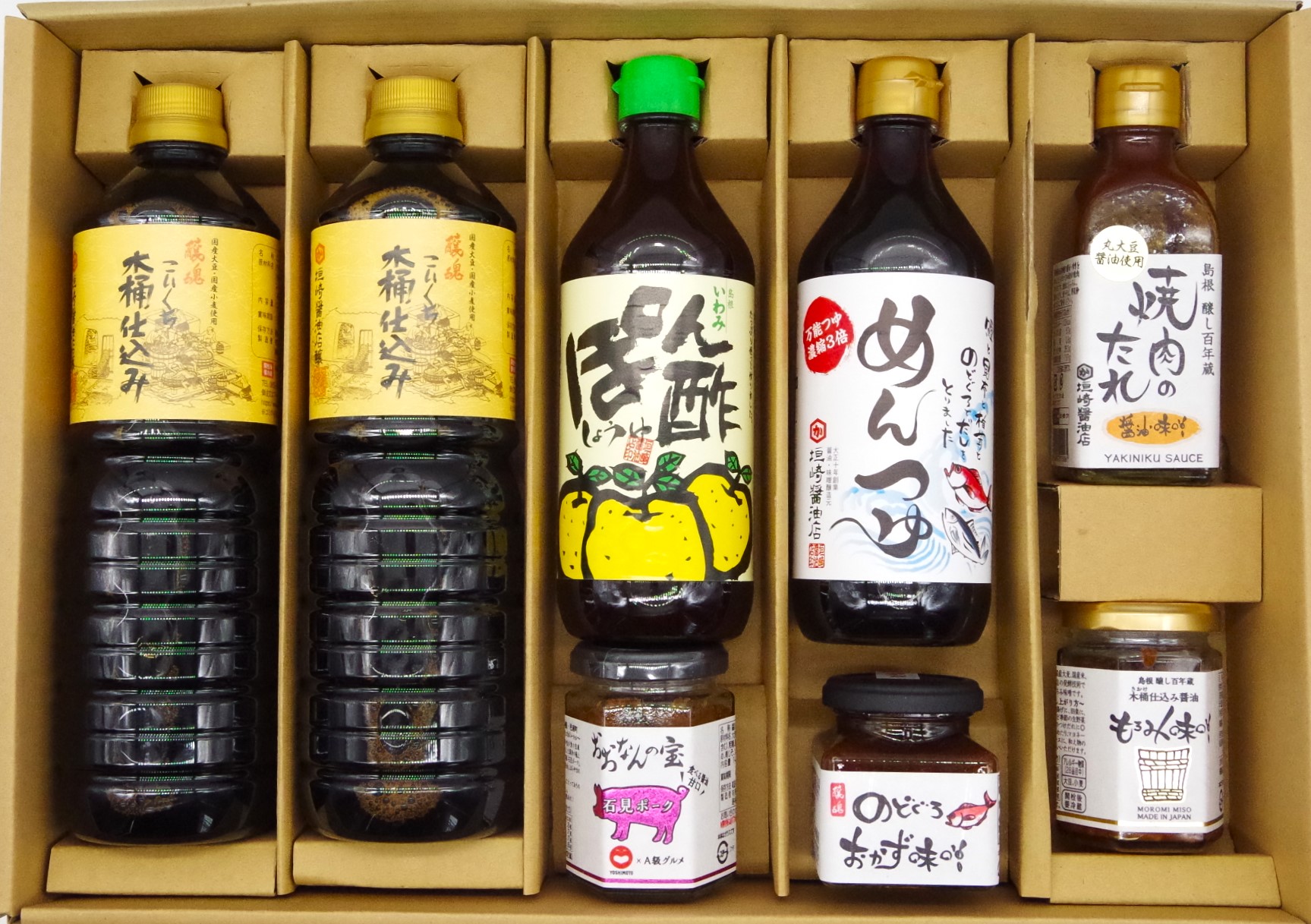 夏　醤油セット⑤
