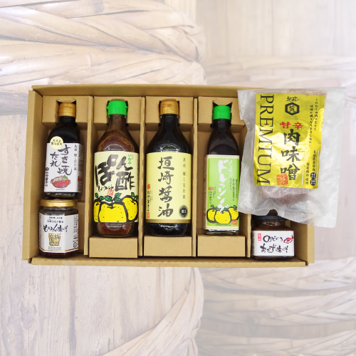 バラエティセット④調味料