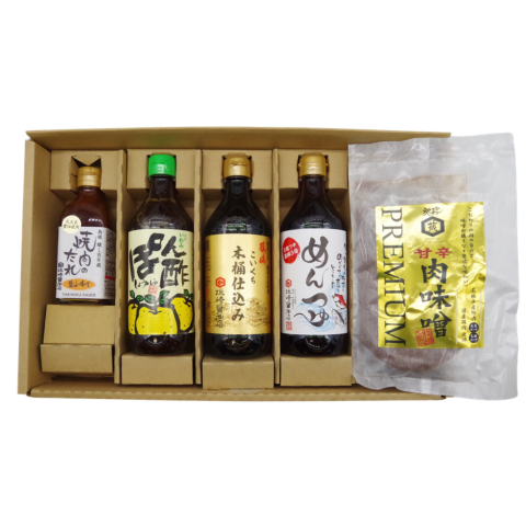 バラエティセット③調味料