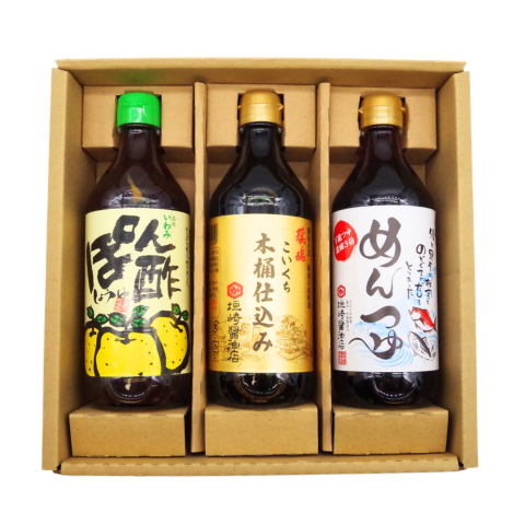 バラエティセット②調味料
