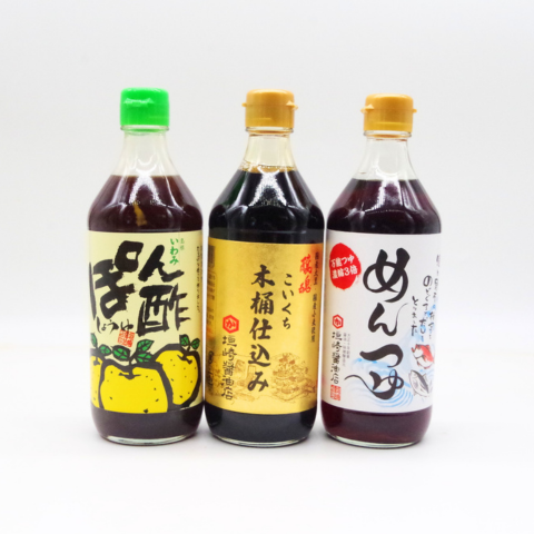 バラエティセット②調味料