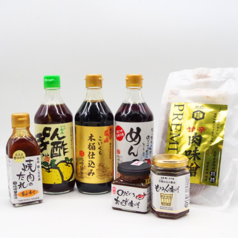 バラエティセット④調味料
